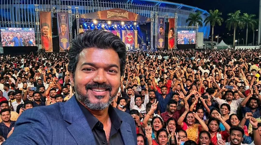 “ஜனநாயகன் ” இசை வெளியீட்டு விழா..!