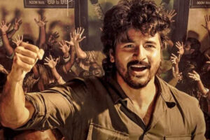 பராசக்தி’ வசூலில் சாதனை..!