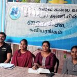 ஹைக்கூ கவியரங்கம்..!