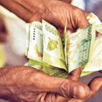 அஸ்வெசும திட்டத் தரவுப் புதுப்பிப்பு..!