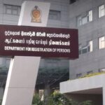 விசேட அறிவுறுத்தல்..!