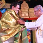 கம்பன் விழா 2026..!